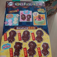 鬼滅の刃　チョコレート工場の画像