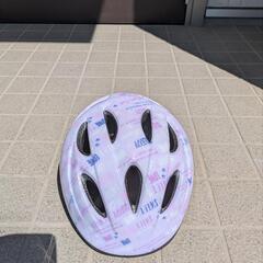 ヘルメット児童用54〜58cm