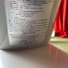 ジョウバの画像