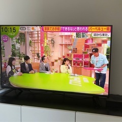 液晶42型　2022年式