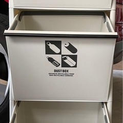 ３段ゴミ箱　キャスター付きの画像
