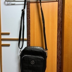 Logo Shoulder Bag large

