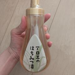 アロエのはちみつ漬　430g