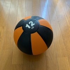 メディシンボール