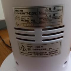 TEKNOS  タワー扇風機の画像