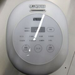 YAMADASELECT マイコンジャー炊飯器 2022年製 3合炊き YRC-M05H1 ホワイト ヤマダセレクト キッチン家電 札幌市 厚別区の画像