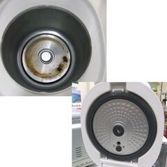 YAMADASELECT マイコンジャー炊飯器 2022年製 3合炊き YRC-M05H1 ホワイト ヤマダセレクト キッチン家電 札幌市 厚別区の画像