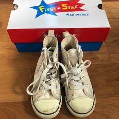 コンバース　キッズスニーカー