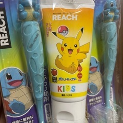 REACH(リーチ)  キッズ歯ブラシフィギュア付き(ピカチュウ&ゼニガメ)各3個+歯磨き粉60gの画像