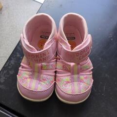 アンパンマンの画像