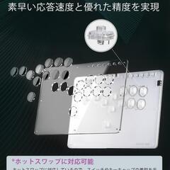 【値下げしました】CosmoxGaming T12-C レバーレスコントローラーの画像