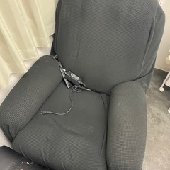 電動ソファ（アイラッシュにて使用）