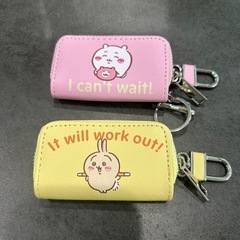【未使用品】ちいかわ　キーケース