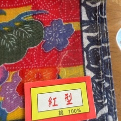 新品　ハンカチ 紅型　綿100%の画像