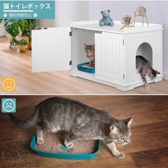 猫　トイレボックス　インテリア家具の画像