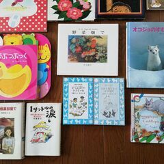 子供用の絵本、童話本など15冊の画像