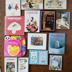 子供用の絵本、童話本など15冊