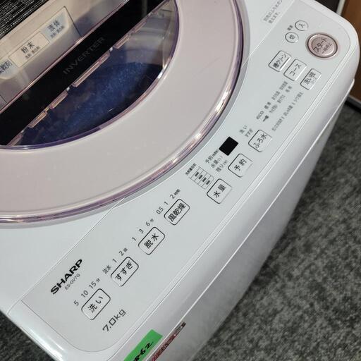 8862‼️関西エリア配送設置可🙌‼️最新2022年製✨SHARP 7kg 洗濯