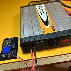 BAL DC/AC 正弦波インバーター　DC12V　