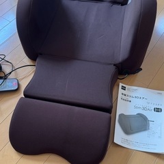 骨盤マッサージャー
