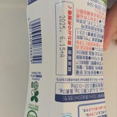 再値下げ★カルピス＆ヨーグルトの画像