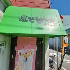 女性の方々活躍中‼の画像