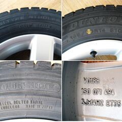 フォルクスワーゲン　ダンロップ　スタッドレスタイヤ＆ホイール4本セット　14インチ　4穴　165/70R14　81Q　ウインターマックス　DUNLOPの画像