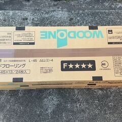 【未使用品 】ウッドワン グランドフローリング L-45 サクラ...