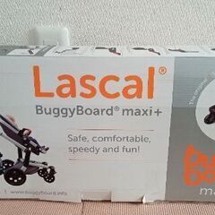 ラスカル　バギーボード　マキシプラス　Buggy Board m...