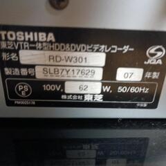 ジャンクハードディスクの画像