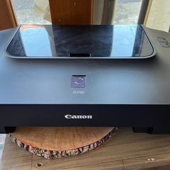 　2台あり　Canon  iP2700の画像