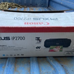 　2台あり　Canon  iP2700の画像