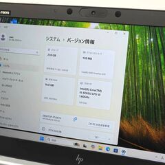 小型 フルHD 美品★ 13.3 HP ノートPC EliteBook 830G6 Core i5-8265U windows11 pro 16GB SSD256GB  カメラあり オフィス (B756)の画像