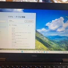 断捨離大特価！小型12.5inch液晶/軽量薄型人気機種Windows11pro 64bit　Dell latitudeE7250改 その⑥Webカメラ/wifi/ bluetooth搭載機の画像