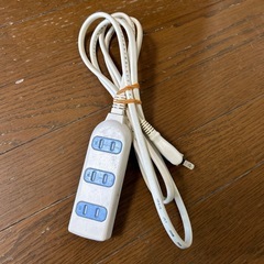 延長コード②
