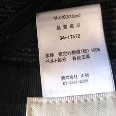 新品未使用　2ozトゥーオンス　春夏用　調節可能　ハット　黒　57.5センチの画像