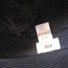 新品未使用　2ozトゥーオンス　春夏用　調節可能　ハット　黒　57.5センチの画像