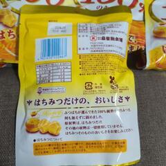 はちみつ100%キャンデー９個の画像