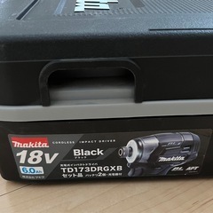 決まりました。　
マキタ　makita インパクトドライバー　セット　純正バッテリー　 　セット　 TD173DRGX    　の画像