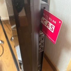 東芝32インチテレビ 壁掛け金具、ケーブルセットの画像