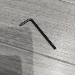 ⑥　工具　六角レンチ　2.5mm　未使用品