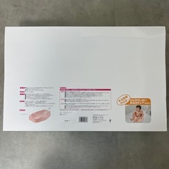 リッチェル　おふろマット（新品）の画像