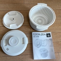 新品のミニホットプレートとレンジ専用調理器 セットの画像