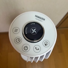 YAMAZEN 冷風機の画像