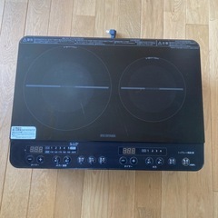 【決まりました！】アイリスオーヤマ　IHクッキングヒーター
