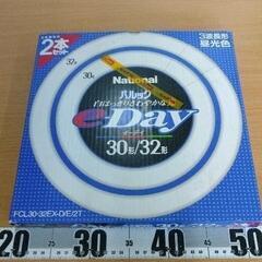 0429-104 National　パルック