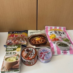 食品