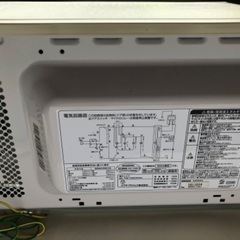 電子レンジの画像