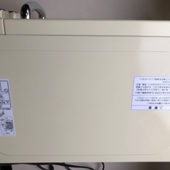 電子レンジの画像