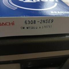 ワンコインべアリングの画像
